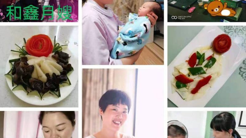 产后修复项目，新手妈妈必看注意事项大全
