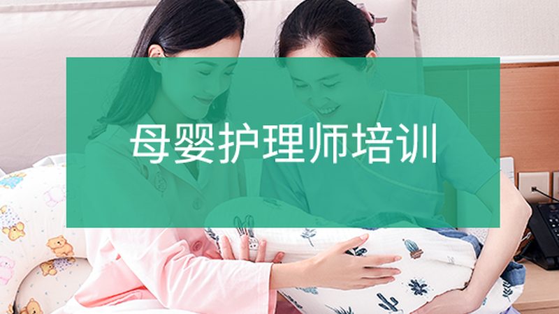 小城市产后康复加盟，优劣势解析